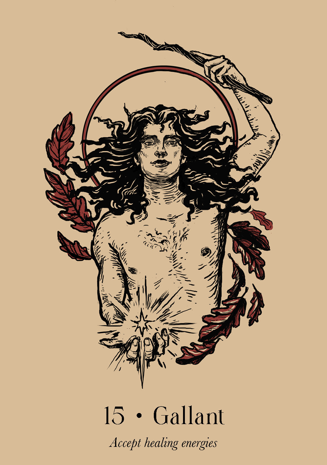 Lost Oracle