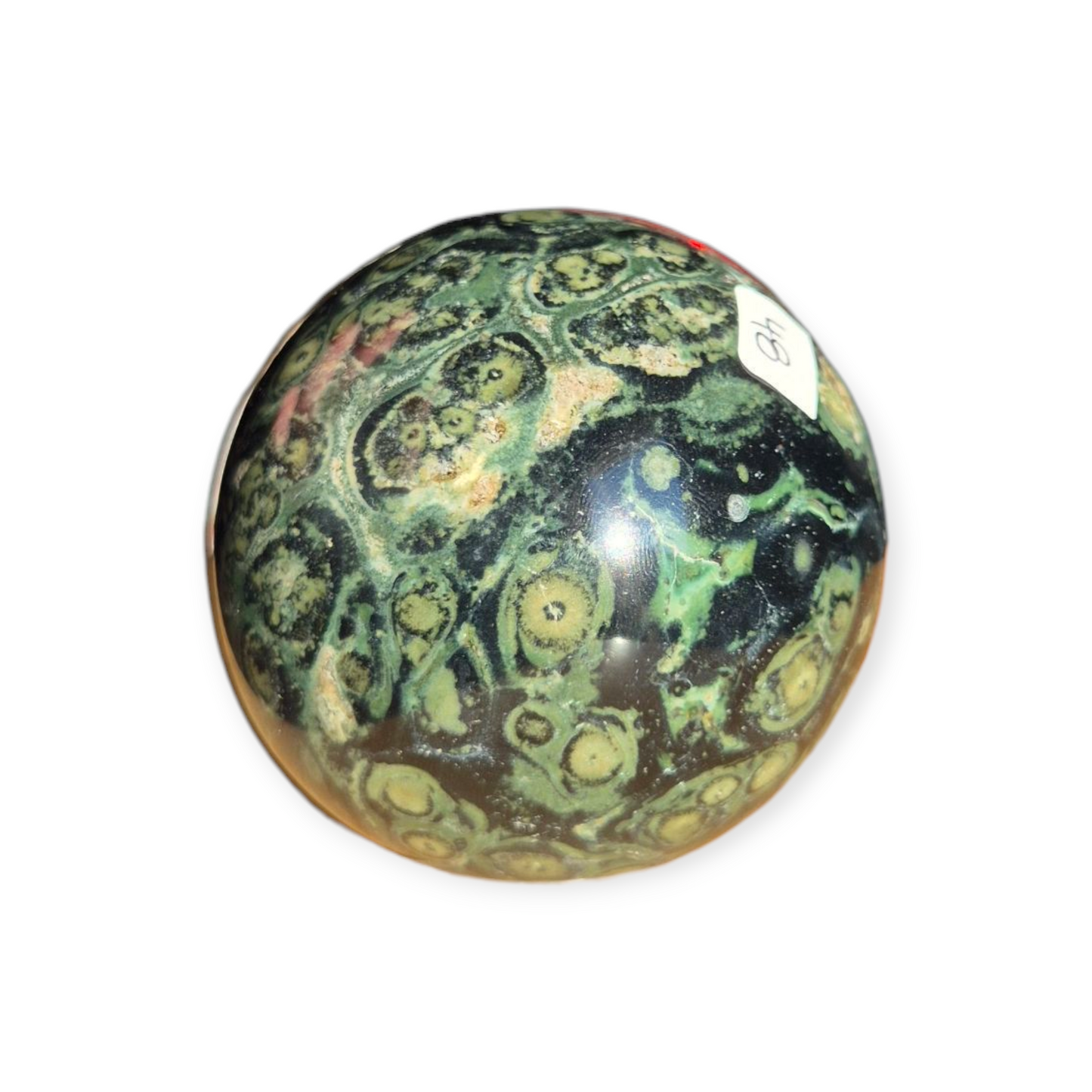 Crystals - Kambaba Jasper Sphere