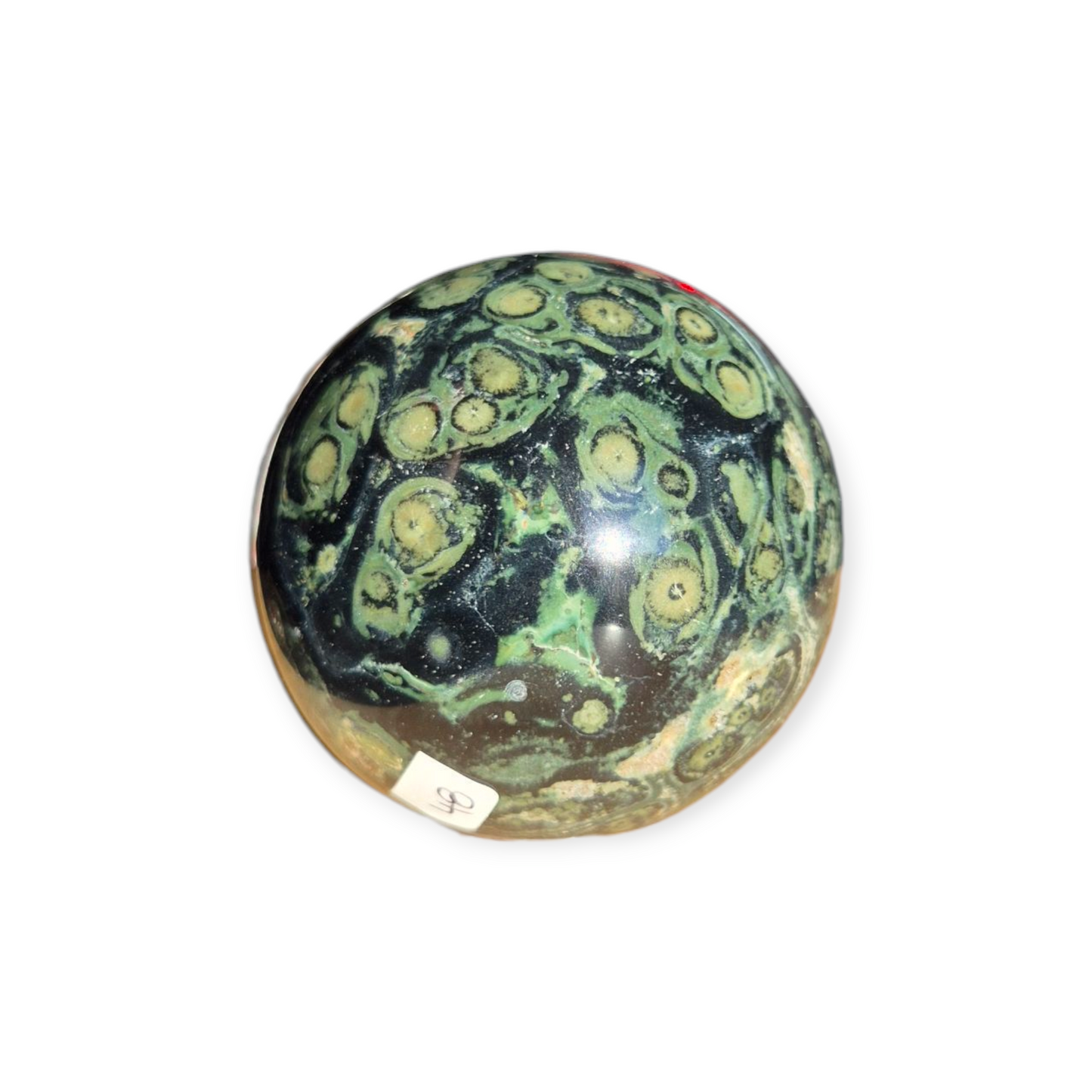 Crystals - Kambaba Jasper Sphere