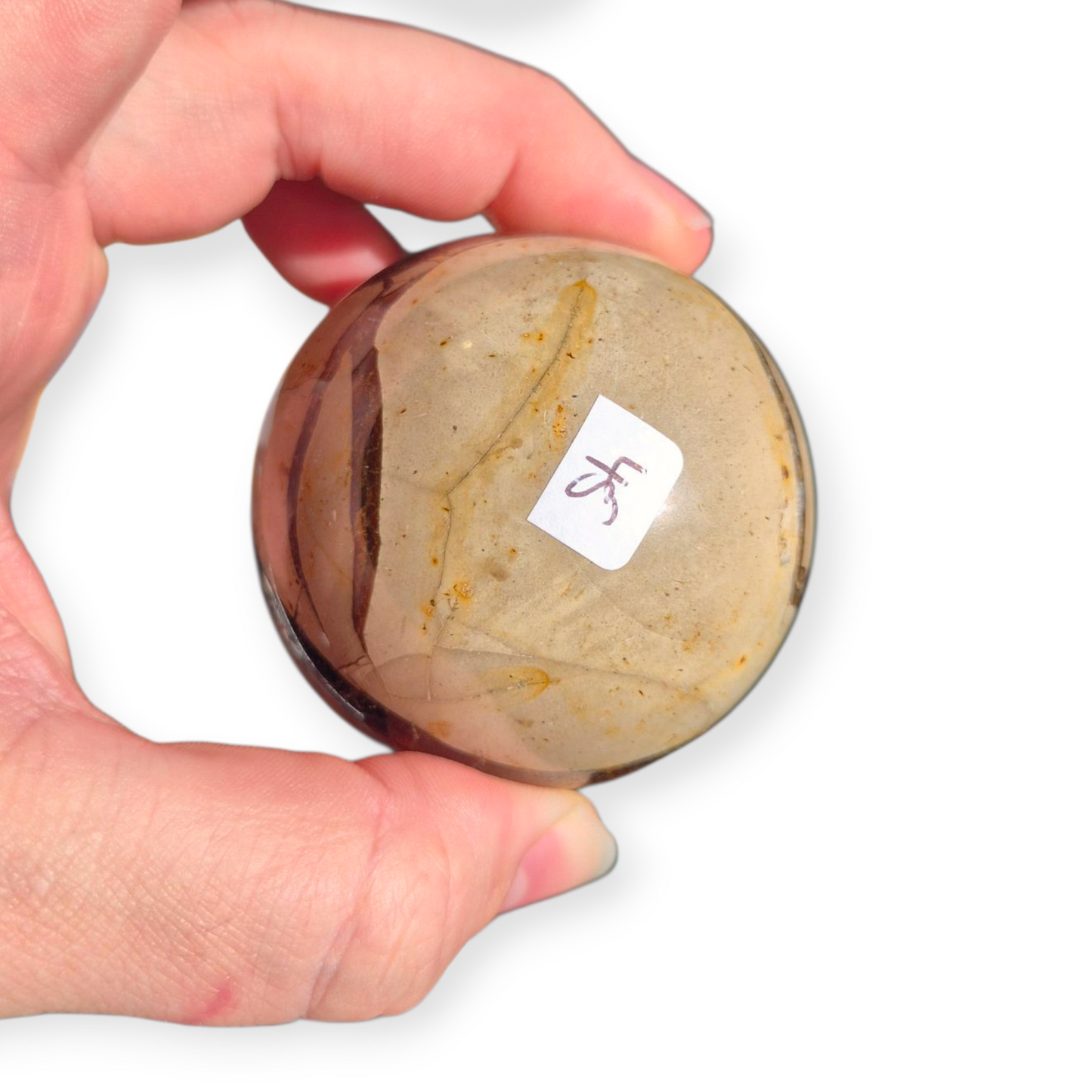 Crystals - Septarian Sphere